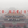 2020۽ʲô
